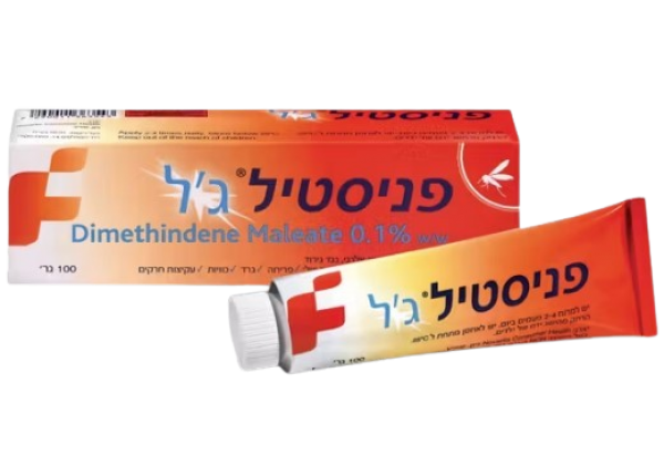 פניסטיל משחה לעקיצות כוויות פנסטיל גירודים בעור 
